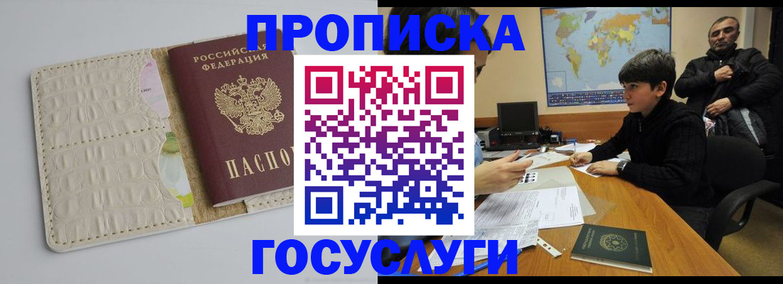 форма 3 в Новомичуринске